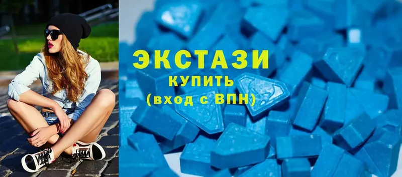 shop как зайти  Берёзовский  ЭКСТАЗИ MDMA 